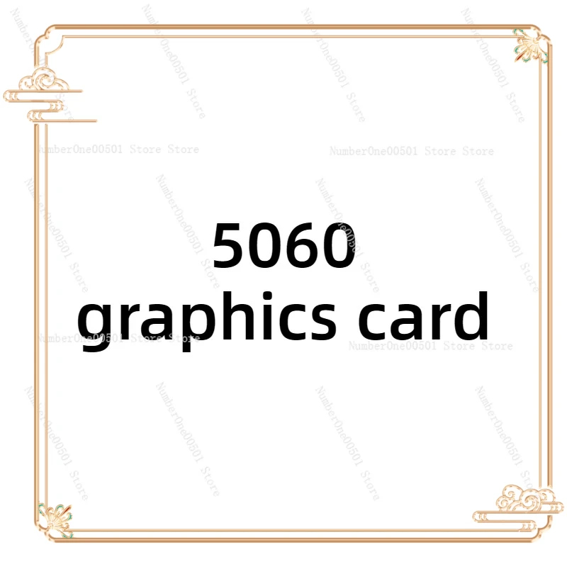 Esports Gaming Pc Build - Scheda Grafica RTX5060 8G per Gaming