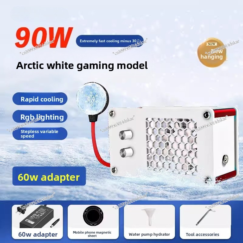 Radiatore liquido bianco, per  - Esports Gaming Phone recensione e prezzo