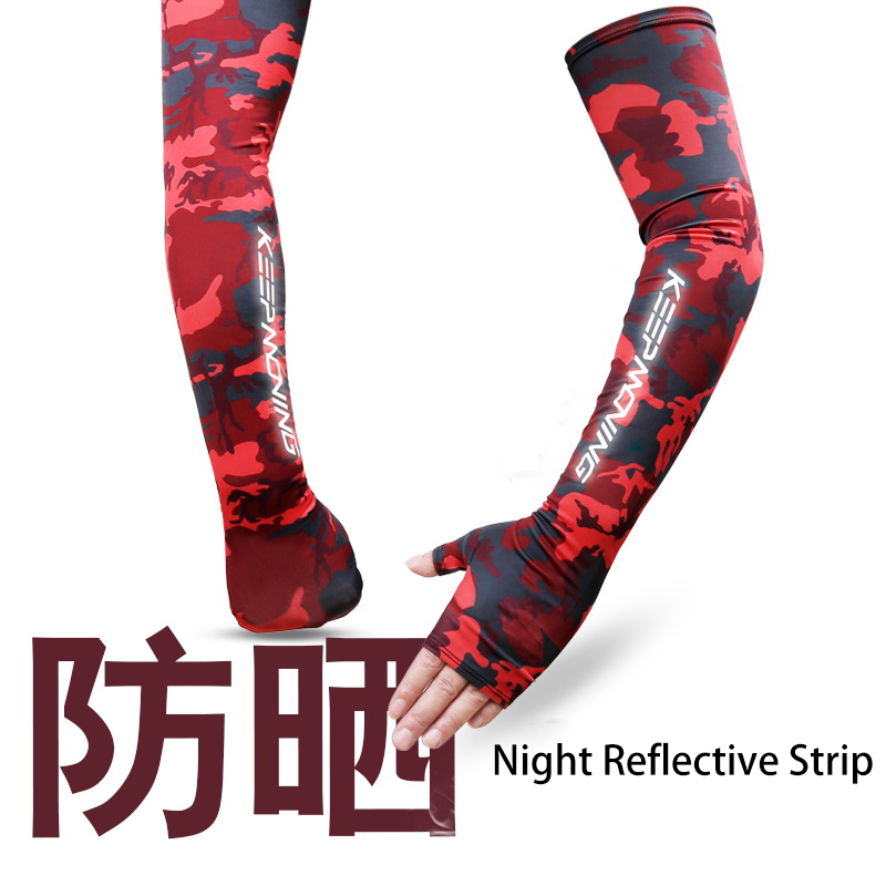 Maniche da ciclismo per uomo p - Esports Gaming Arm Sleeve recensione e prezzo
