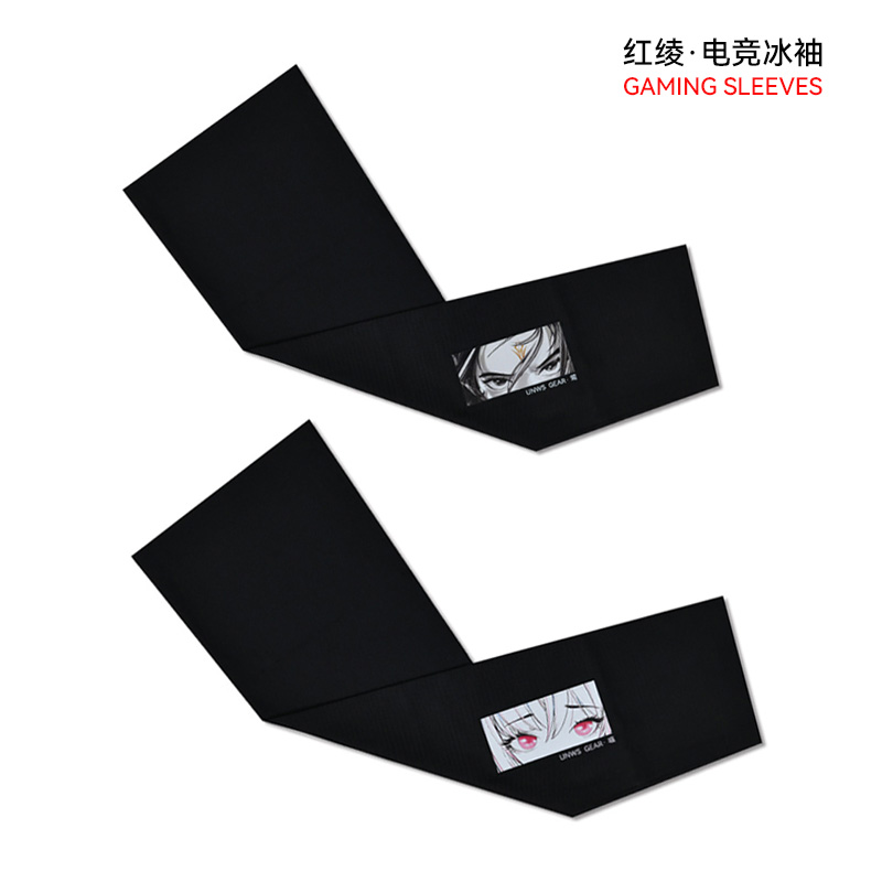 I maniche in seta rossa Unusua - Esports Gaming Arm Sleeve recensione e prezzo